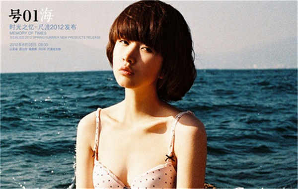 昭苏胎儿性别鉴定价格(抽血鉴定胎儿性别有什么要求)